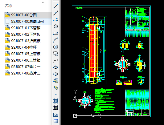 һȫݷe0.75QD