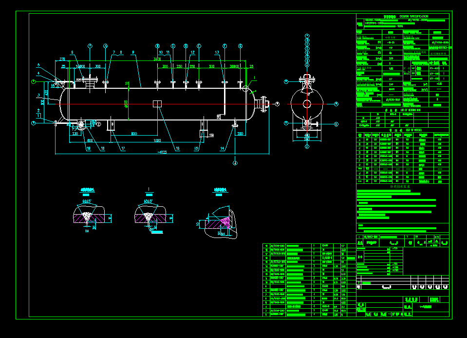 ȫݷe1.03ҺCADD