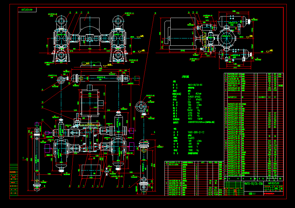 ݷeÿ50sC(j)CADD