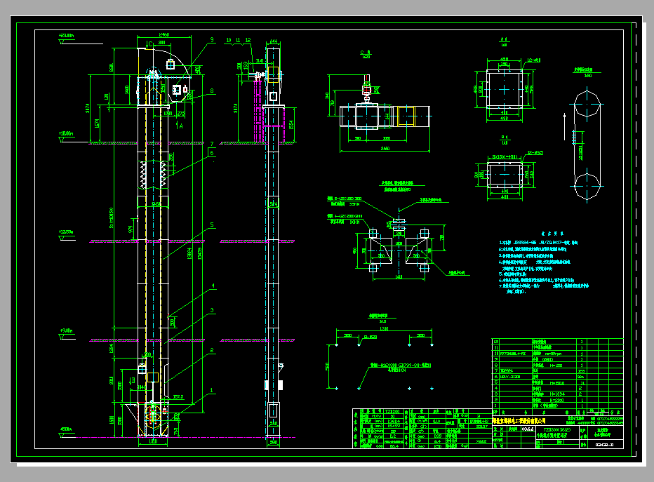 TZD300.X612C(j)CADD