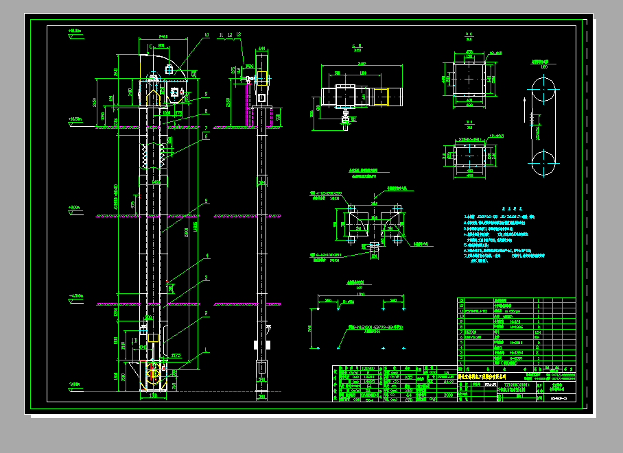 TZD300.X308C(j)CADD