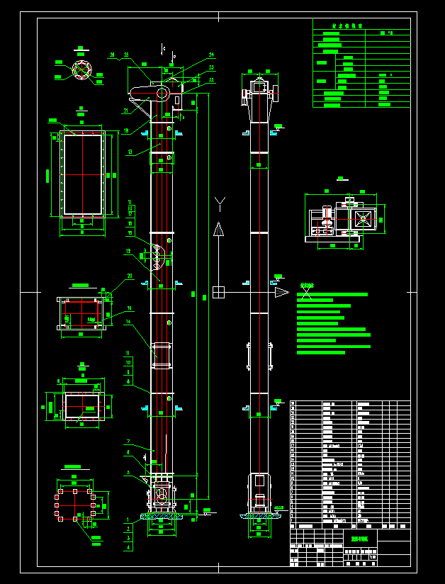 600ÿСr(sh)dC(j)CADD