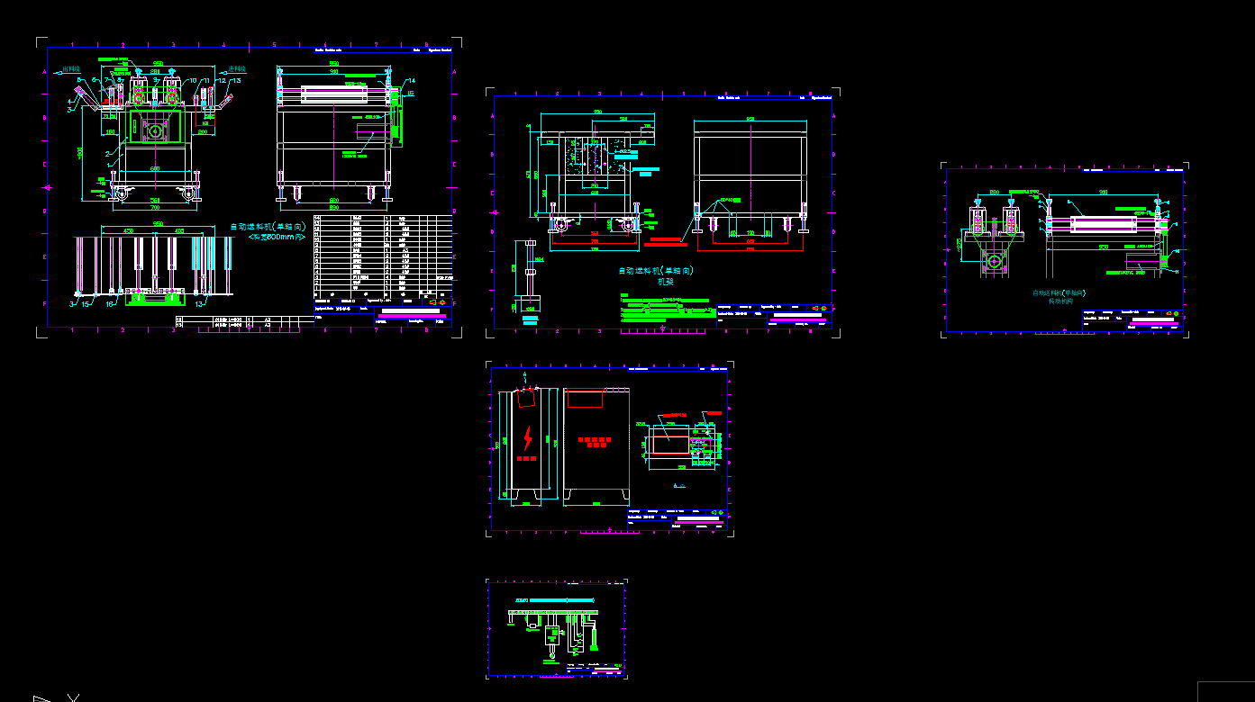 900mmԄϙC(j)(S)CADD