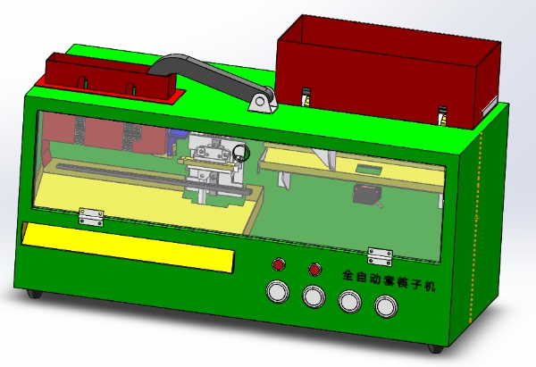 Ԅ׿әC(j)3D(sh)ģD Solidworks18O(sh)Ӌ(j)