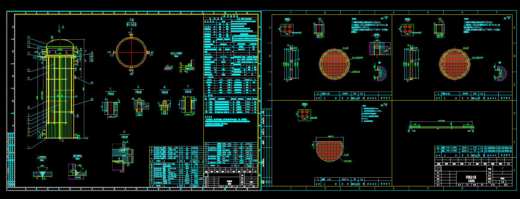 DN1000Ĥl(f)cadԔD