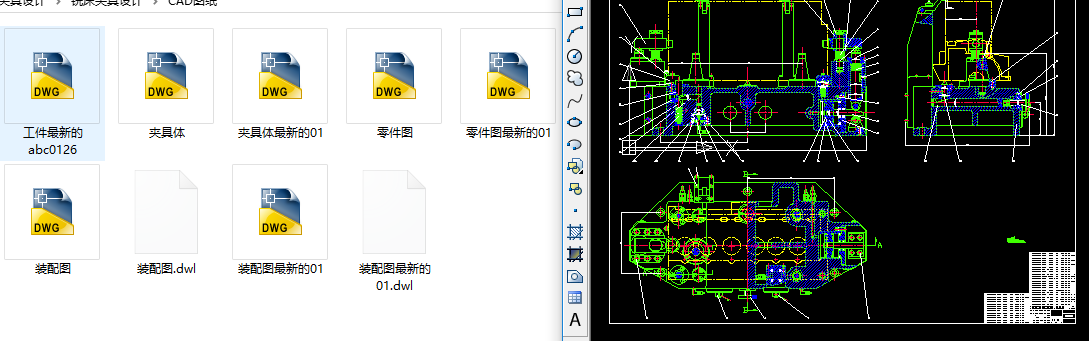 ㊴AO(sh)Ӌ(j)ȫYψD