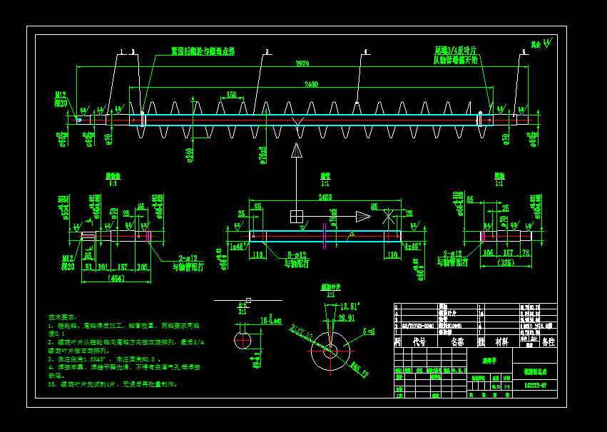 LSY273ύQw