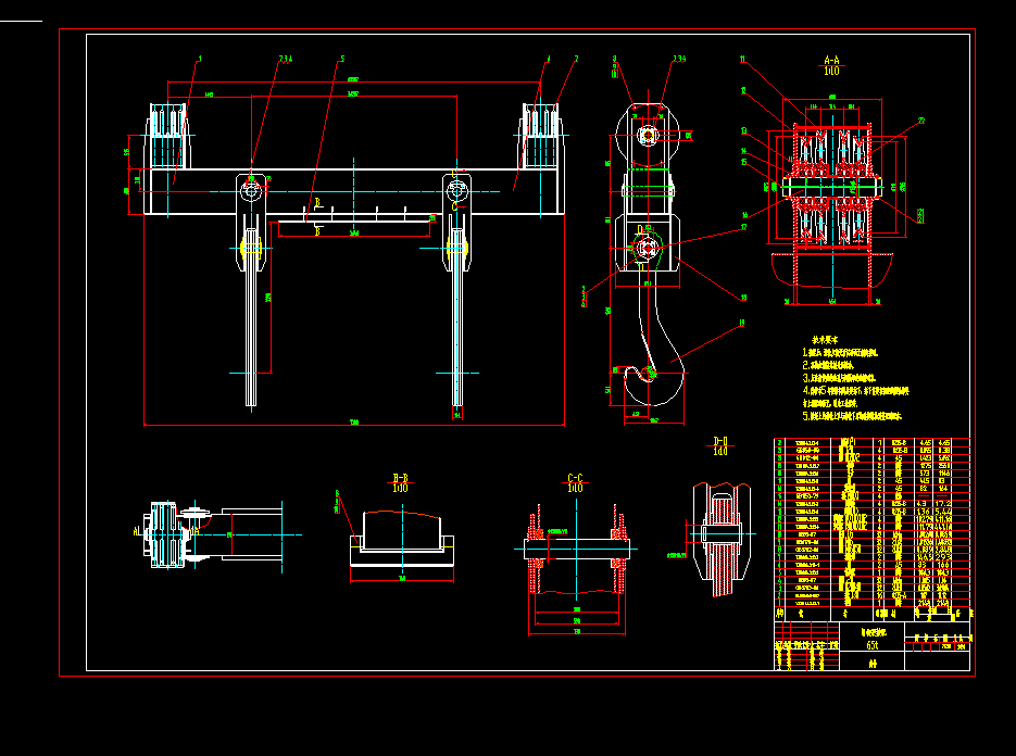 65tT^CADD