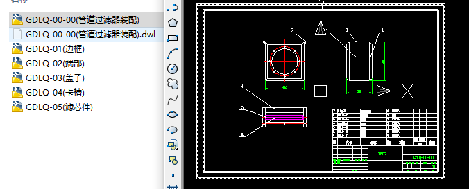 ܵ^Vcad׈D