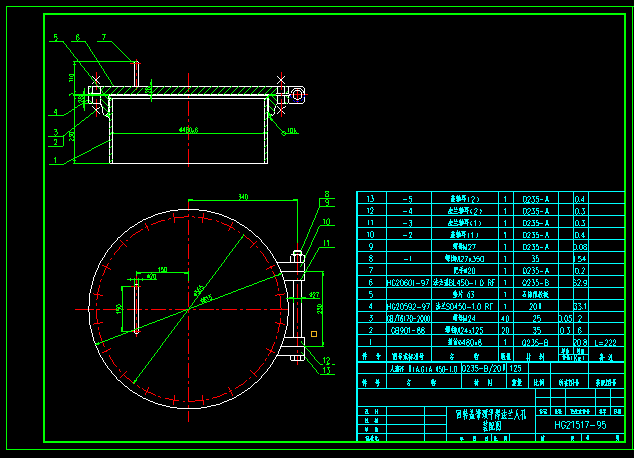 D(zhun)w˿SO 450-1.0 RF