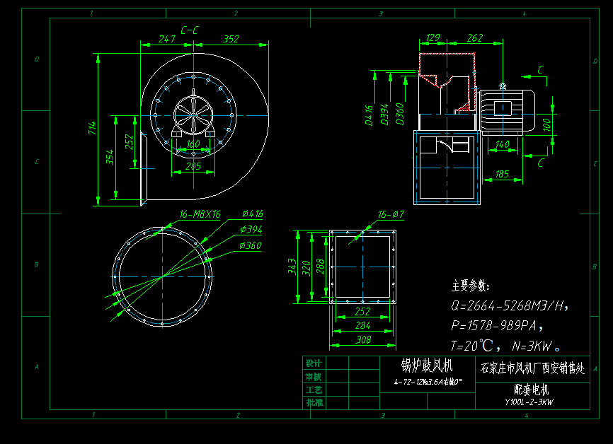 4-72-12-3.6A偠tL(fng)C(j)CADD