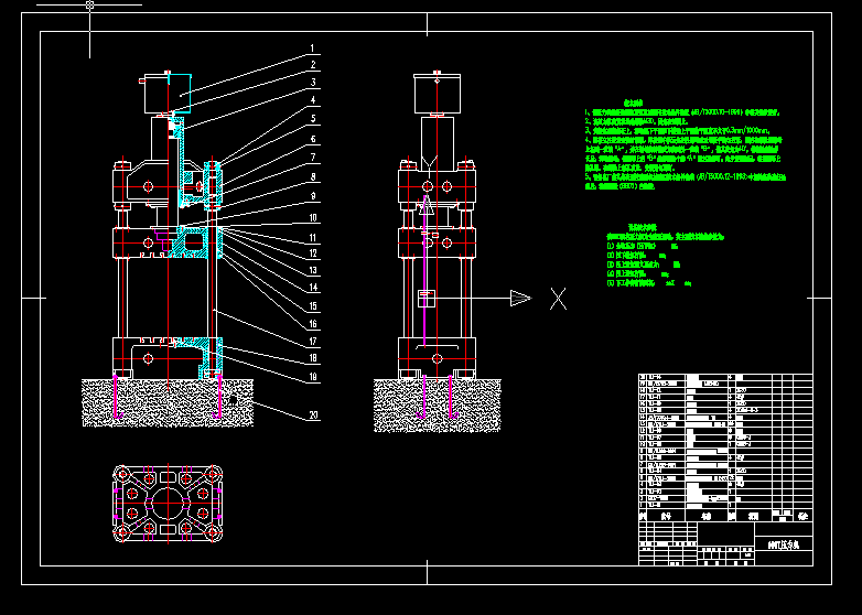 100TC(j)CADD