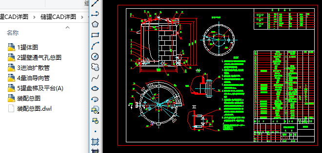 CAD׈D