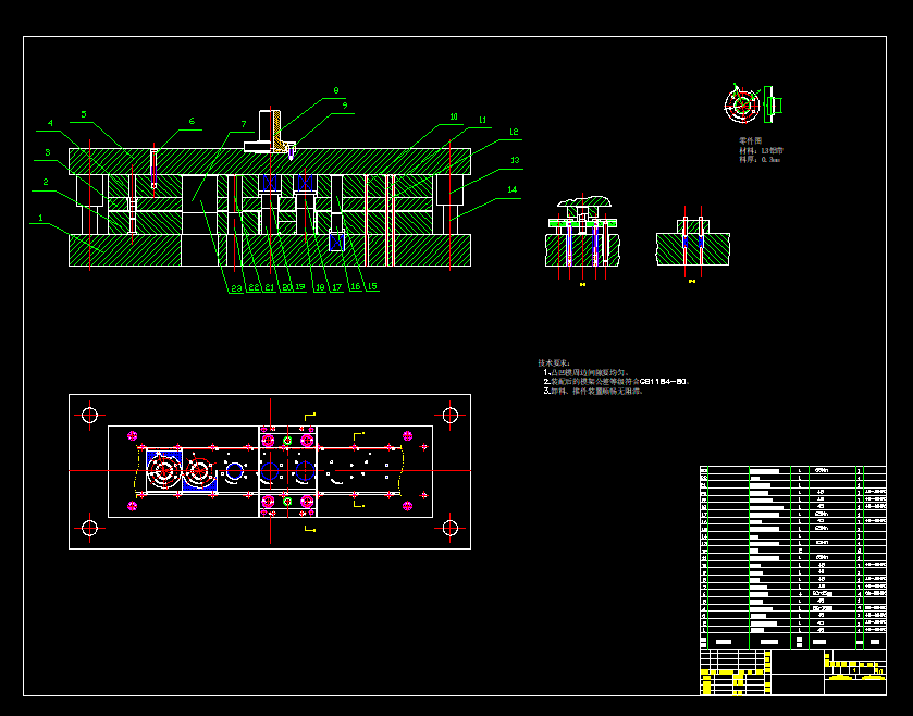 S_CADD