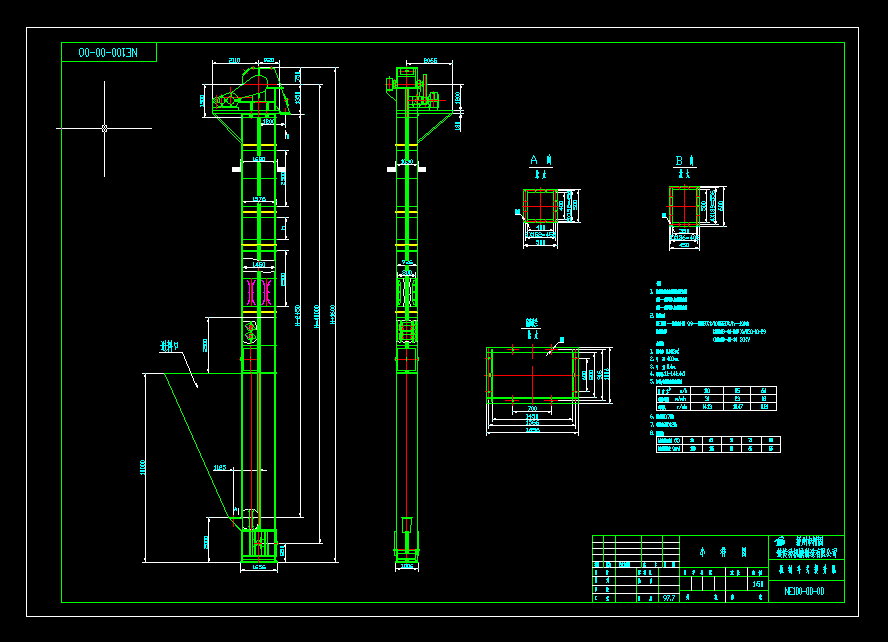 朶ʽC(j)CADD