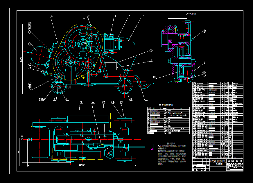 Pʽ䓽ДC(j)CADD