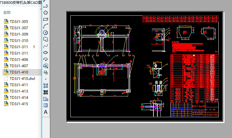 TD75B800ϵƤC^CAD׈D