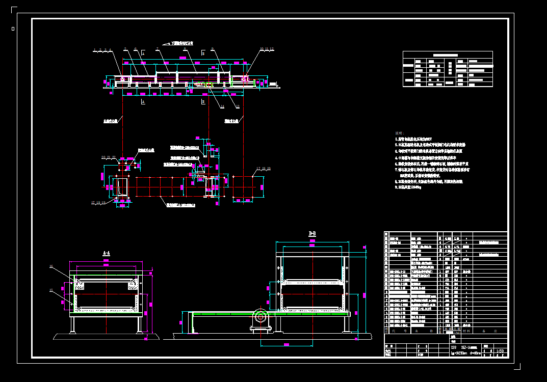 ΰͨCADD