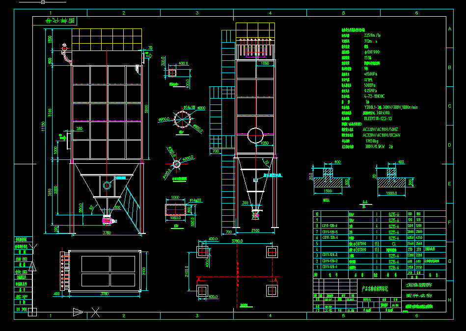 130x154lmCADD