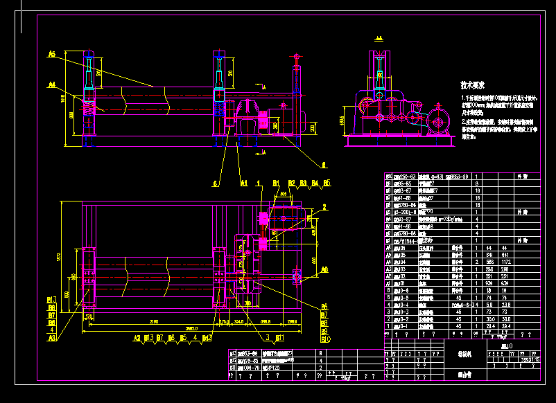 C(j)cadD