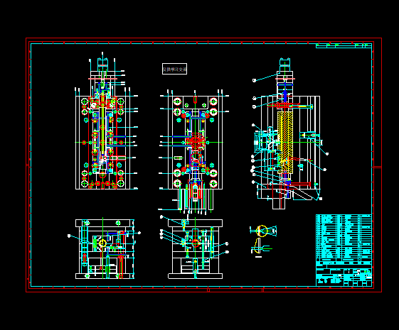 ǰ͸CADD