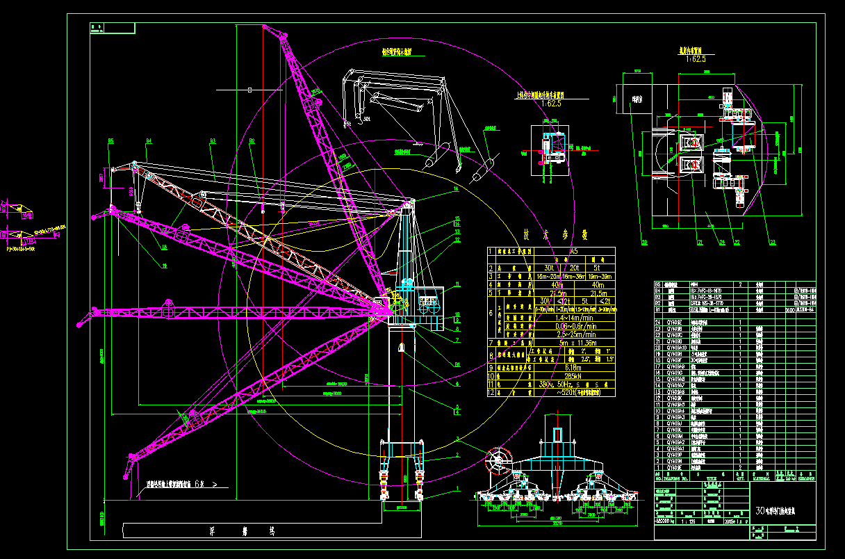 30]TؙC(j)CADD