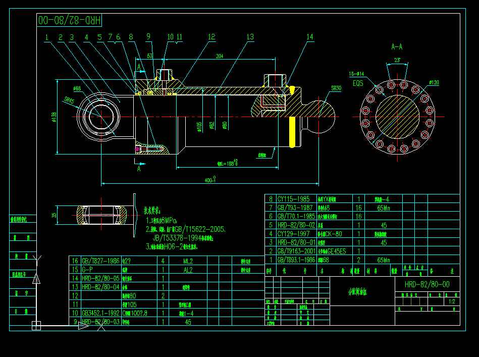 y͸CADD