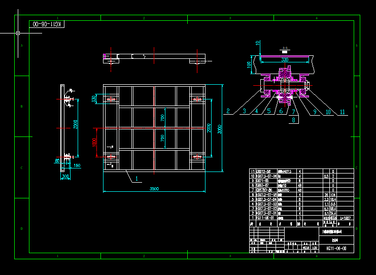 С܇cad׈D