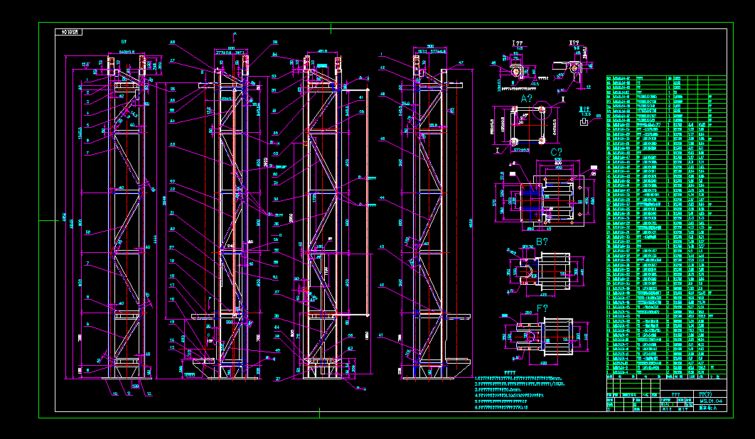 늄ƽ_CADD