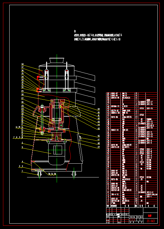 (dng)YCADD