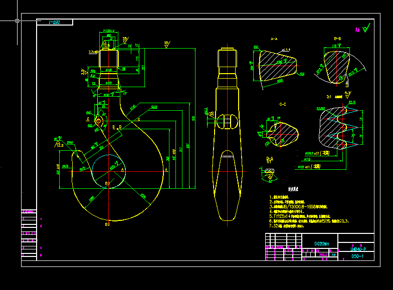 ؙC^CADD