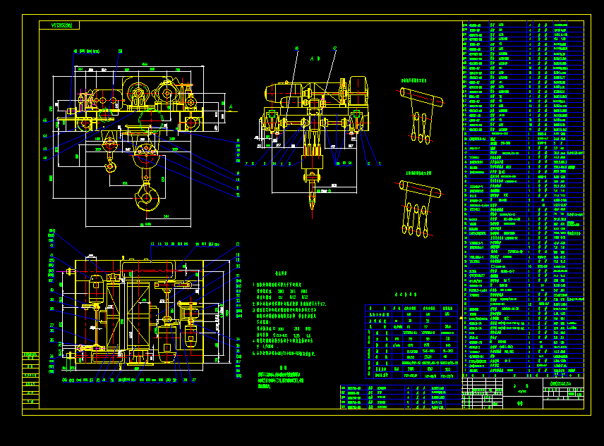 С܇CADD