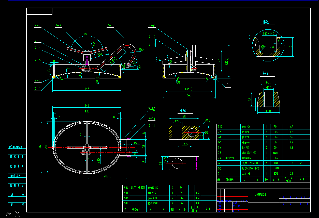 EA˿CADD