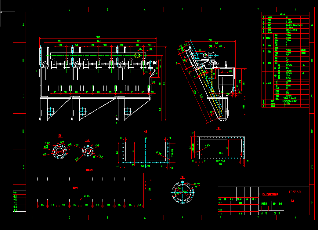 ̭C(j)CADD