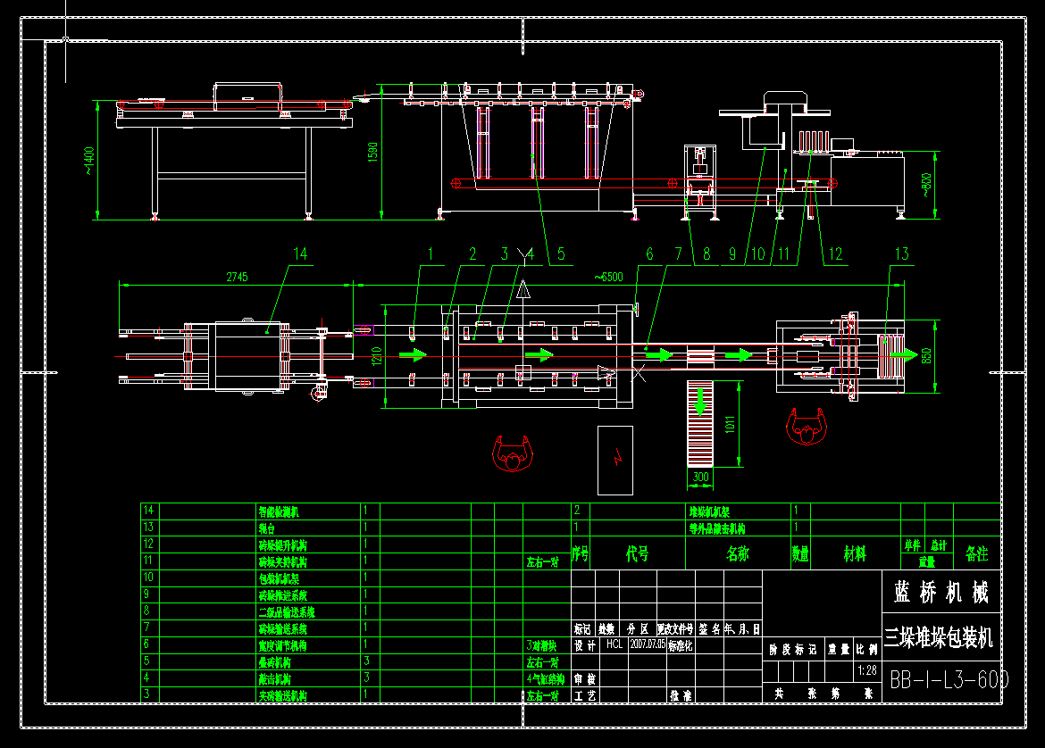 ѶbC(j)CADD