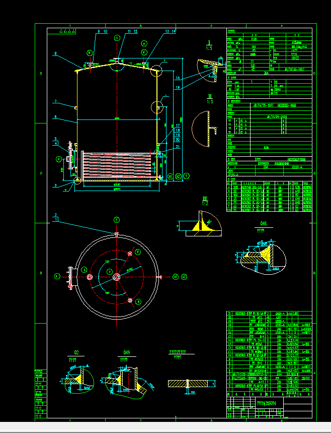 ʽ(ch)CADD