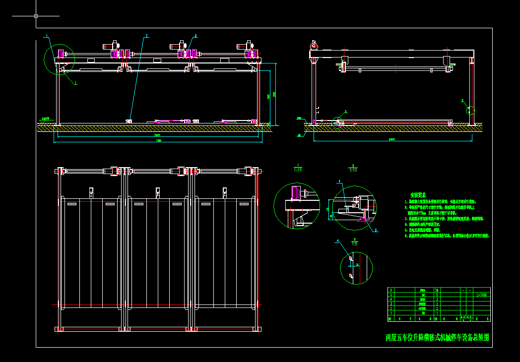 Ɍ܇λMʽCеͣ܇O(sh)CADD