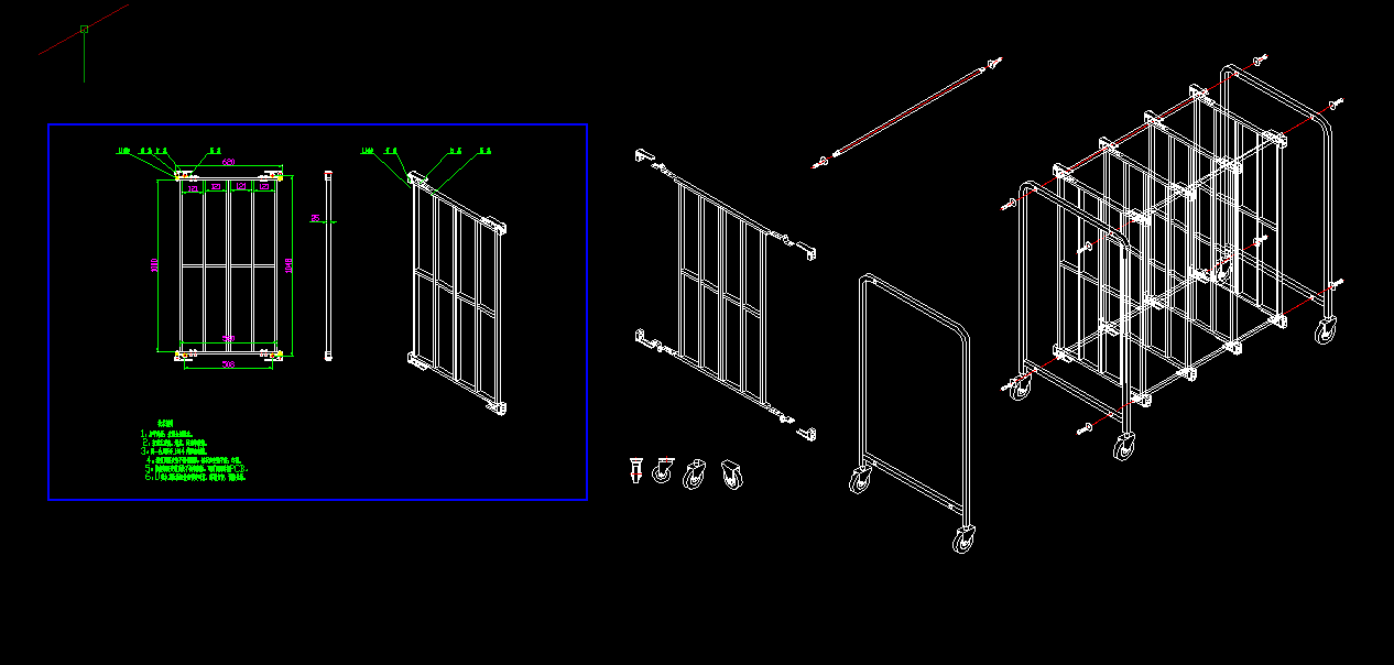 D(zhun)cadD